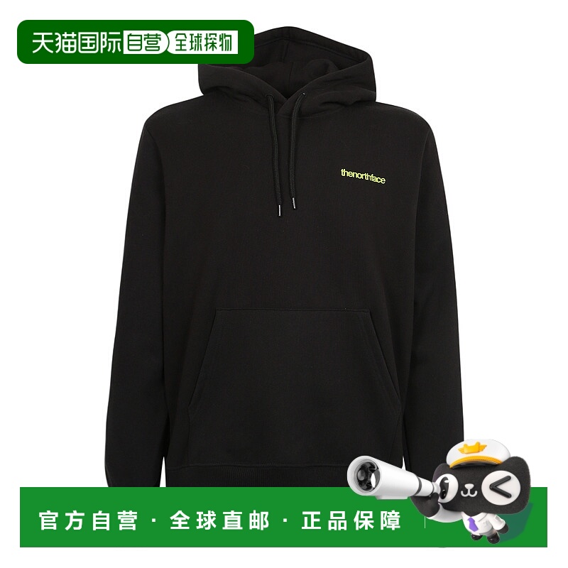 1h可退 THE NORTH FACE 男士卫衣 NF0A5J4QJK31 SS2022 黑色北面