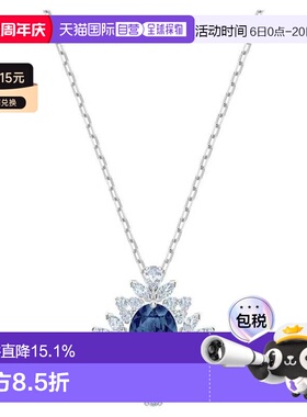 Swarovski/施华洛世奇 5498831 宮廷系列藍色水晶項鍊