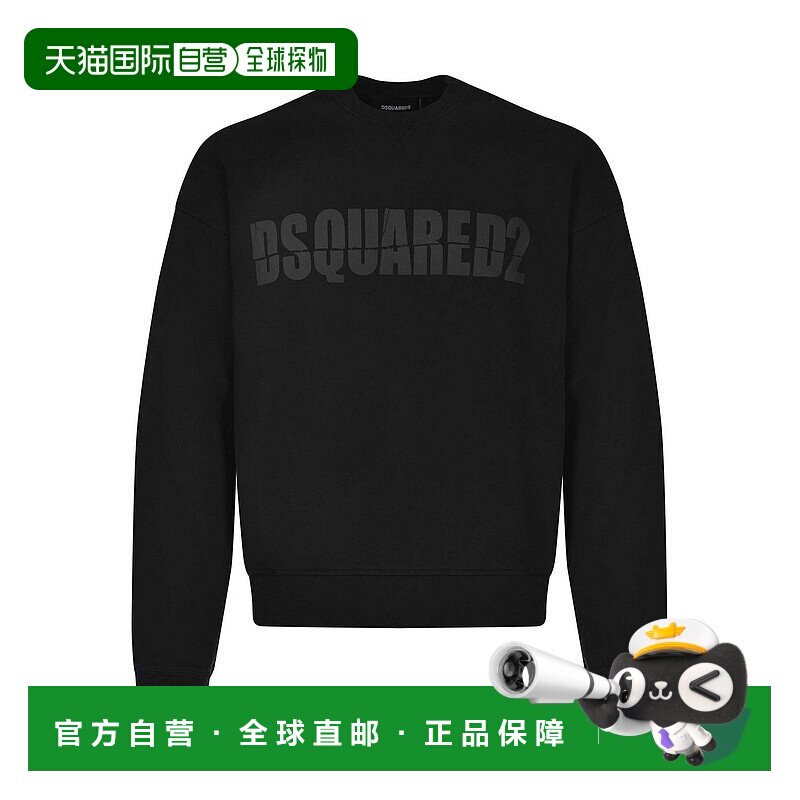 DSQUARED2 男士针织毛衣 S74GU0820S25030900 SS2025