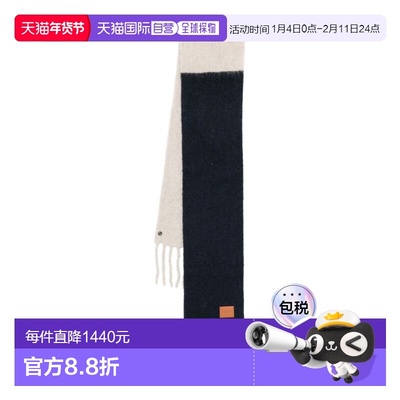 LOEWE 女士围巾 FSF4SS1W065395 SS2026 蓝色 LOEWE women's scar