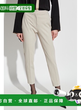 MAX MARA 女士休闲裤 1781015106050 CO 白色 褶皱休闲裤