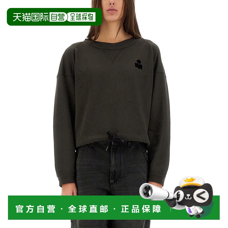 1h可退 ISABEL MARANT ÉTOILE 女士针织衫 SW0005FAA1M07E02FK
