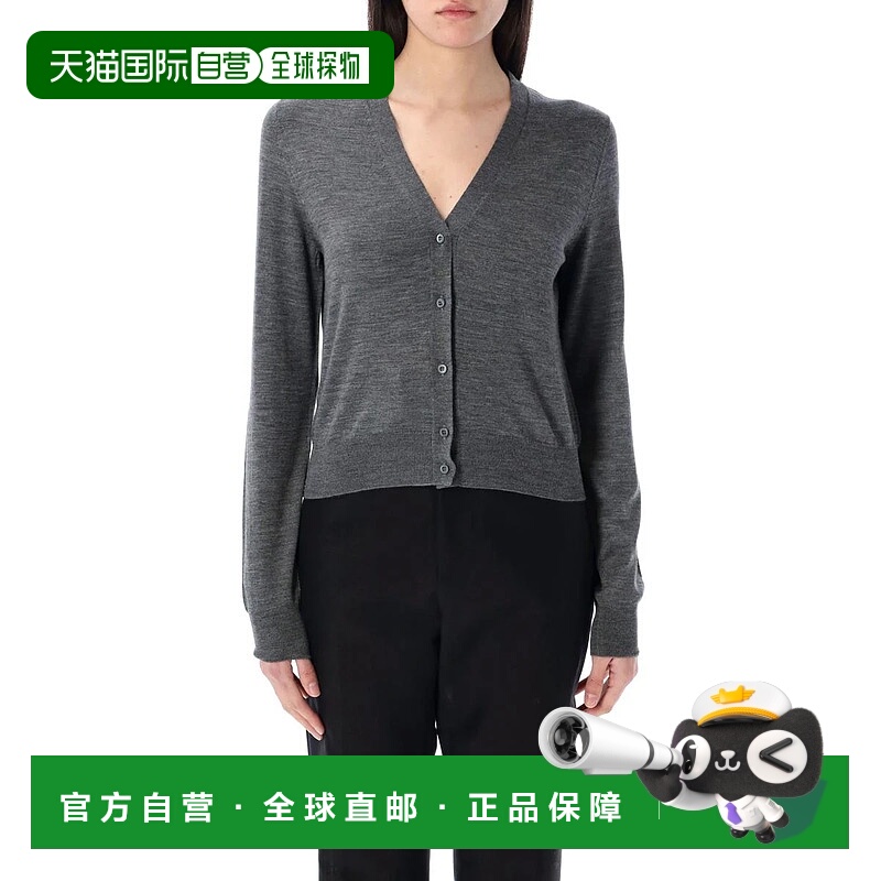 1h可退 PRADA 女士针织衫 25PP25N5016SWF0480 SS2025 灰色