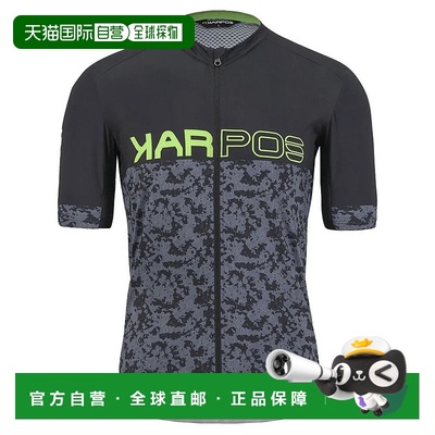 KARPOS Jump 短袖运动衫 男士