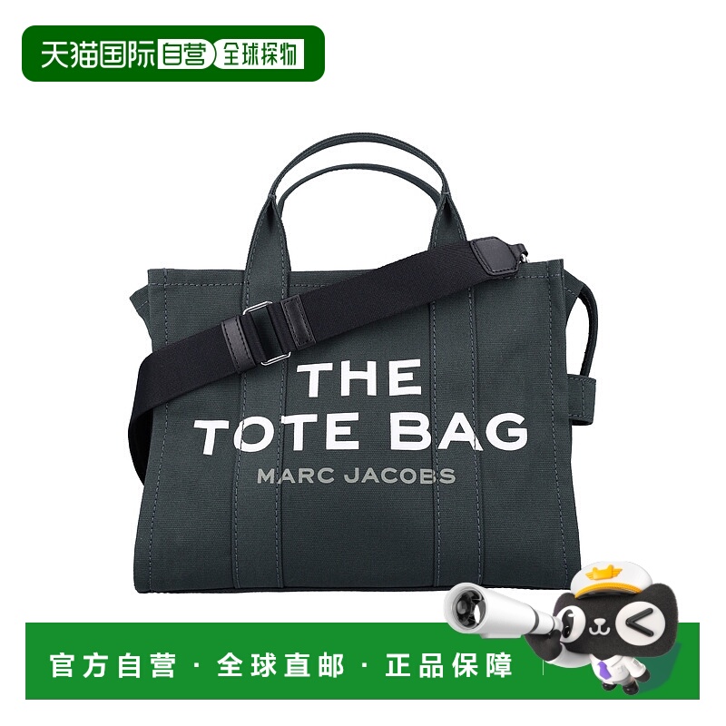 1h可退 潮奢 Marc Jacobs 马克 雅可布 女士 中号手提包 M0016161