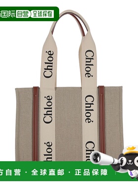 CHLO&Eacute; 女士单肩包 C22AS383I2690U-1 SS2025 浅棕色手提包