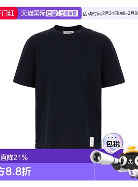 THOM BROWNE 男士T恤 MJS056A00050415 CO 蓝色 Relaxed fit SS t