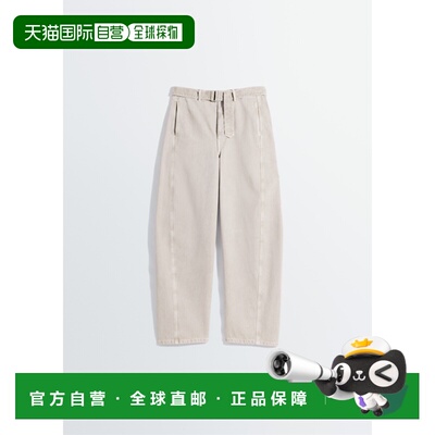 LEMAIRE 男士休闲裤 PA326LD1054BK201 SS2026 白色