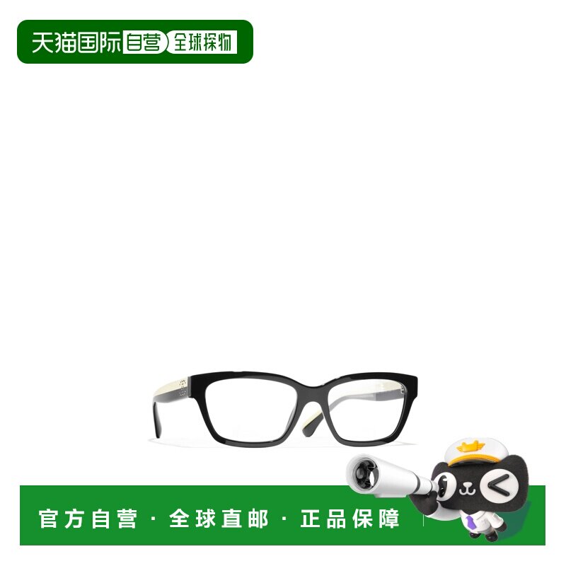 CHANEL 女士眼镜 CH3503BC501 CO 黑色 全框平光镜香奈儿