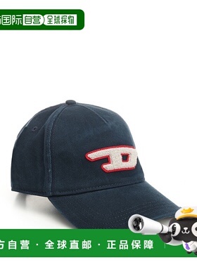 DIESEL 男士帽子 A217340PFAA81E SS2026 黑色 Baseball cap