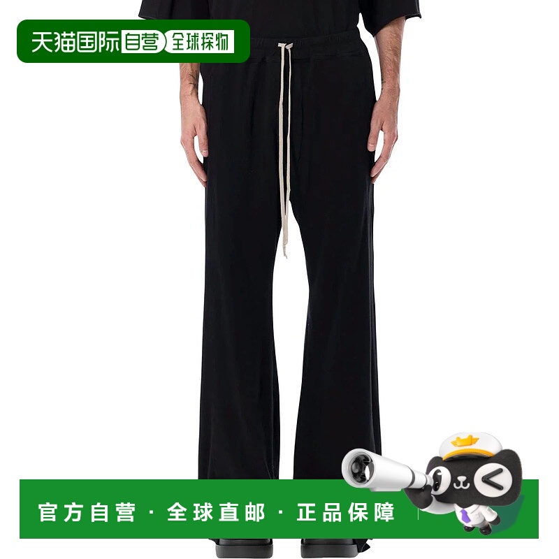 1h可退 RICK OWENS DRKSHDW 男士休闲裤 25ADU02E7393JDB09
