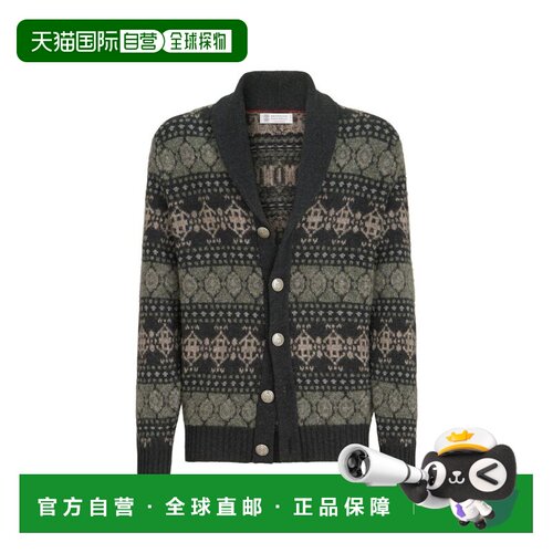 BRUNELLO CUCINELLI 男士针织衫 M22506306CKJ14 AW支付后1h可退