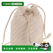 潮奢 POMPOM DRAGON 1h可退 DIFFUSION 女士 JUMP 双编织皮革水桶