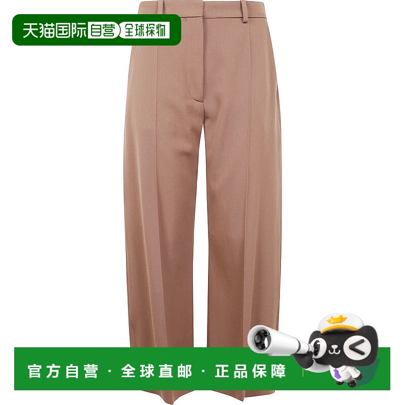 1h可退 MARNI 女士休闲裤 PAMA0611S0UTW95000M29 AW2025羊毛