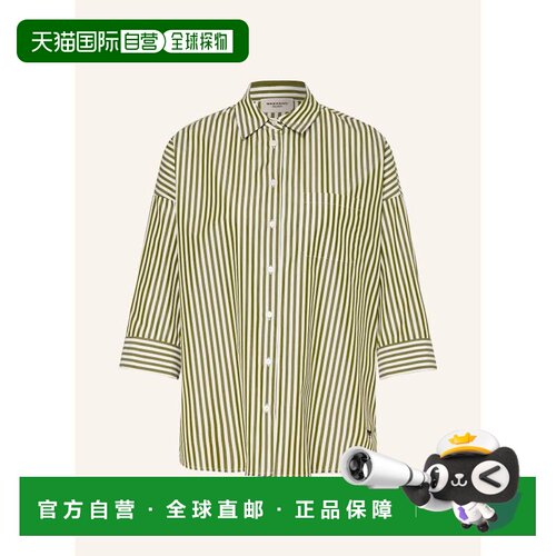 WEEKEND MAX MARA 女士衬衫 100312997316000 CO