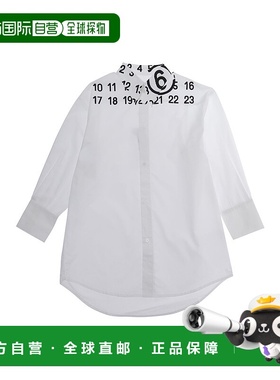 1h可退 潮奢 Mm6 Maison Margiela 马丁 马吉拉 MM6 婴儿 Numeric