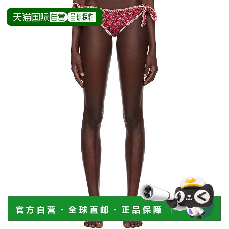 1h可退 潮奢 ISABEL MARANT 女士 红色 Sukie 比基尼泳裤 24PSL00