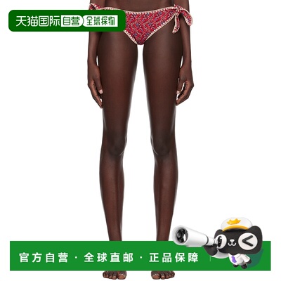 1h可退 潮奢 ISABEL MARANT 女士 红色 Sukie 比基尼泳裤 24PSL00