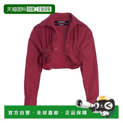 1小时内可退 JACQUEMUS 女士衬衫 22H223SH014PINK SS2023 紫红色