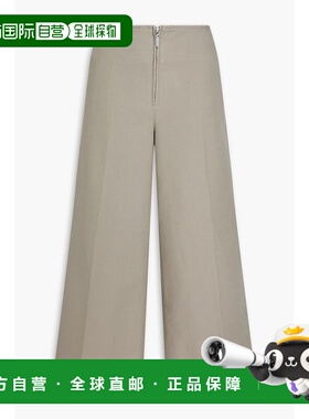 1h可退 潮奢 toteme 女士 棉质斜纹布阔腿裤 243WRB3748FB0189186