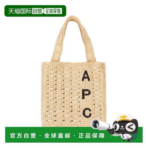 A.P.C. 女士手提包 RAAAIF67079BMC