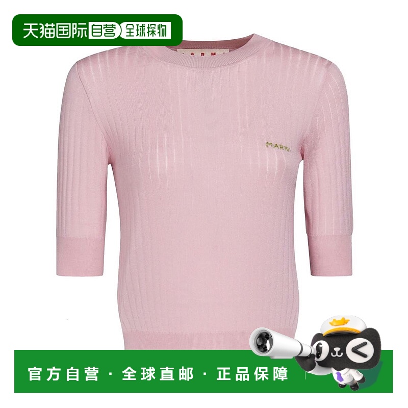 1h可退 MARNI 女士针织毛衣 GCMD0455E0UFZ62200C20 SS2024