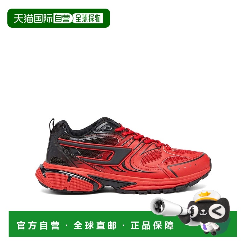 1h可退 DIESEL 男士运动鞋 Y03373P6916HA420HA420 SS2025