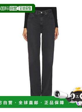 1h可退 潮奢 adriano goldschmied 女士 Kora 阔腿长裤 BLD1D80