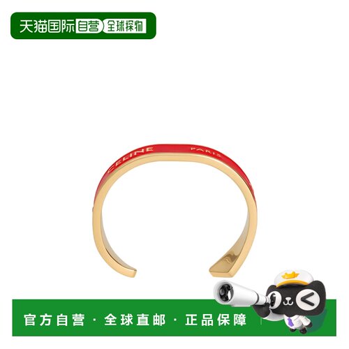 CELINE 女士手链手镯 B107C3F6827RG SS2026 花色 Ribbon 小号手