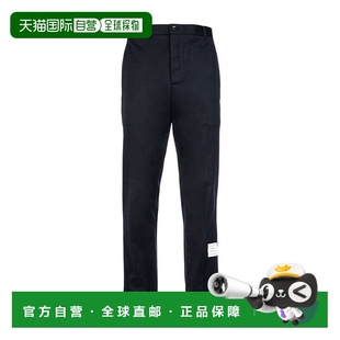 1h可退 thom browne 男士 休闲裤裤子