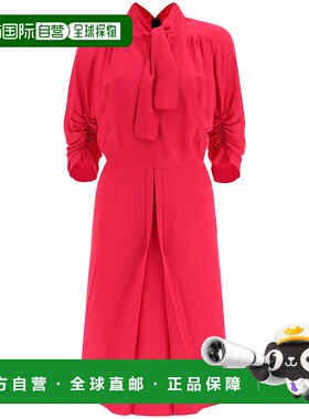 MARNI 女士连衣裙 ABMA0670A0TV28500C55 SS2021 玫红色