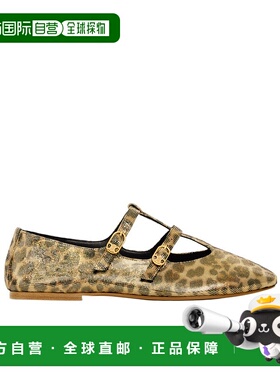 CELINE 女士休闲鞋 354682283C19MO SS2024 绿色 豹纹图案平底鞋