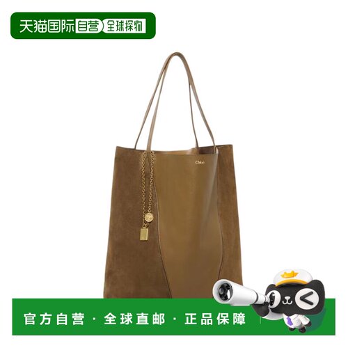 1h可退 CHLOÉ 女士单肩包 CH26SS810Q7620V SS2026 卡其色