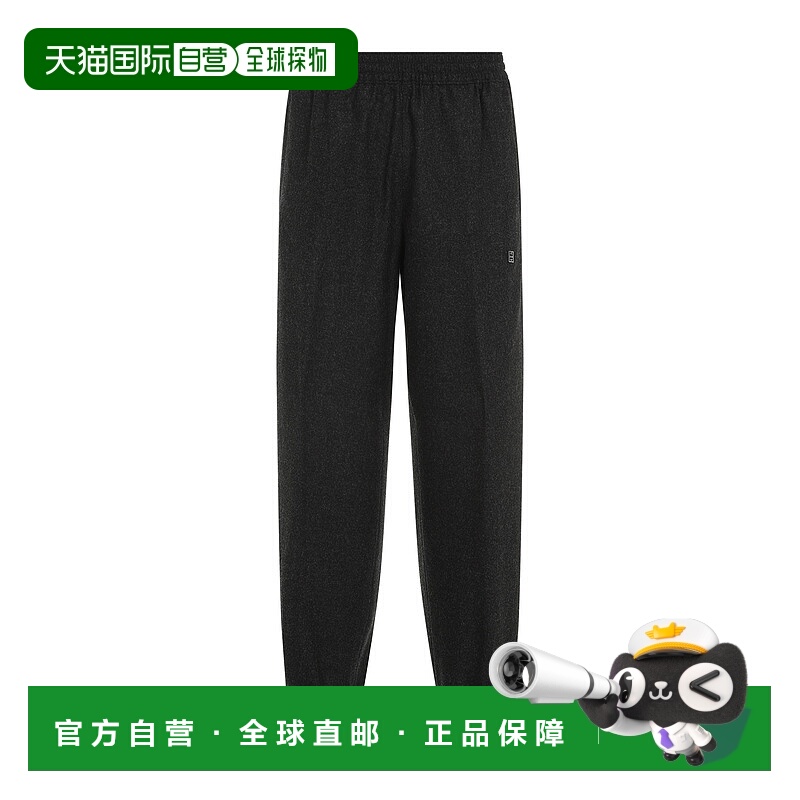 潮奢 Givenchy 纪梵希 男士 松紧腰休闲裤 BM51FJ15GW