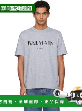 1h可退 潮奢 Balmain 巴尔曼 男士 灰色 Print T 恤 FH2EG000BD33
