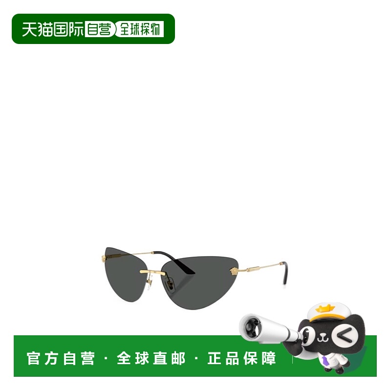 1h可退 VERSACE 女士太阳镜 VE2281100287 AW2024 黑色 徽标太阳