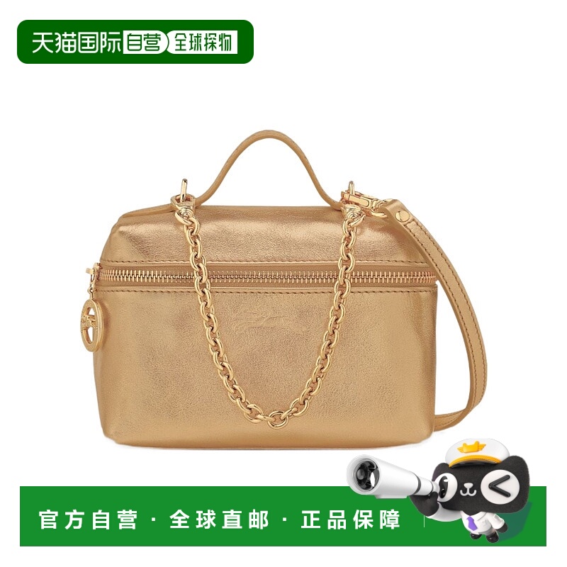 1h可退 LONGCHAMP 女士斜挎包 10187HIO124 SS2026 花色 Le Pliag