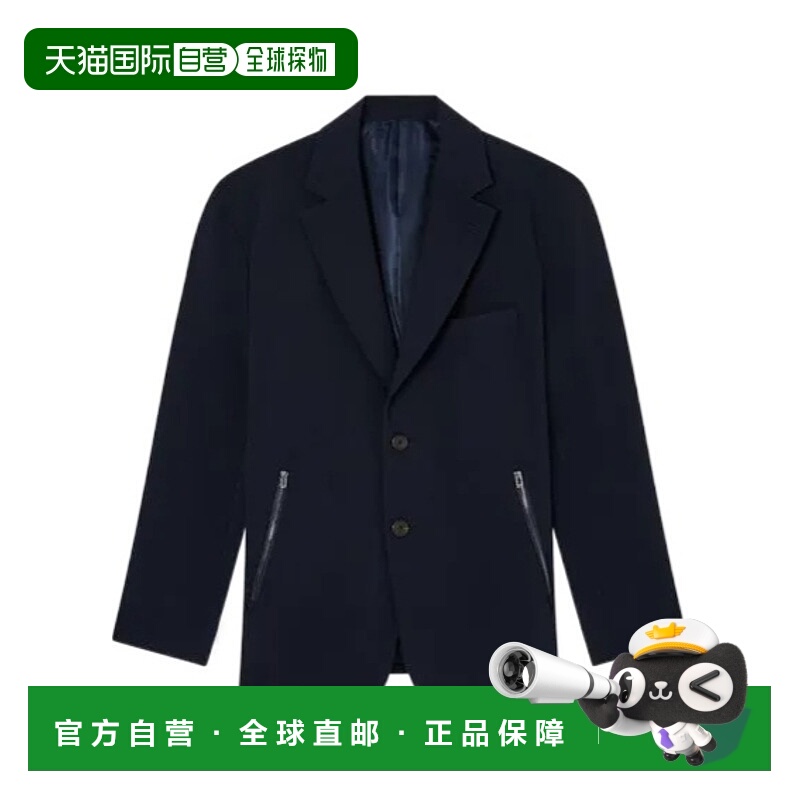 1h可退 EMPORIO ARMANI 男士西服 EM001158AF18079UB118阿玛尼