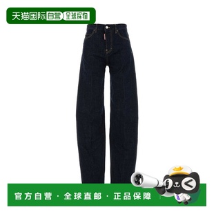 AW2025直筒裤 S72LB0900S30664470 女士牛仔裤 DSQUARED2