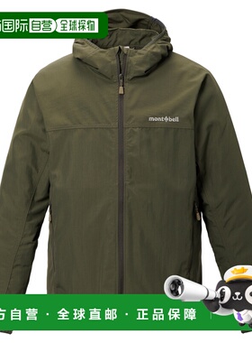 1h可退 mont-bell 男童夹克 1103344KH CO 军绿色 O.D. Hooded Ja