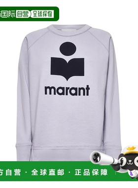 ISABEL MARANT ÉTOILE 女士针织衫 SW0160FAA1M07ELCDN