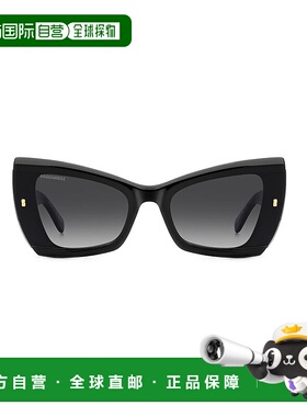 DSQUARED2 男士太阳镜 D20170S8079O SS2025 黑色 1N6D57I0A