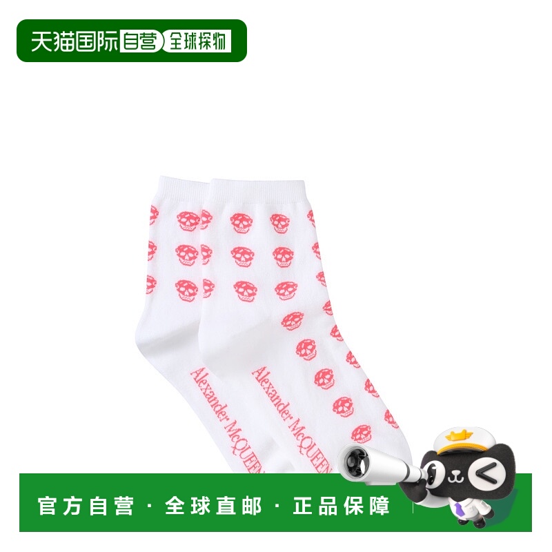 1h可退 ALEXANDER MCQUEEN 女士袜子 6651893D86Q9037 SS2022