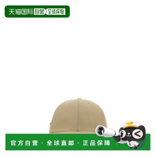 Prada 普拉达 男士 沙色亚麻布棒球帽 2HC5042F7Z