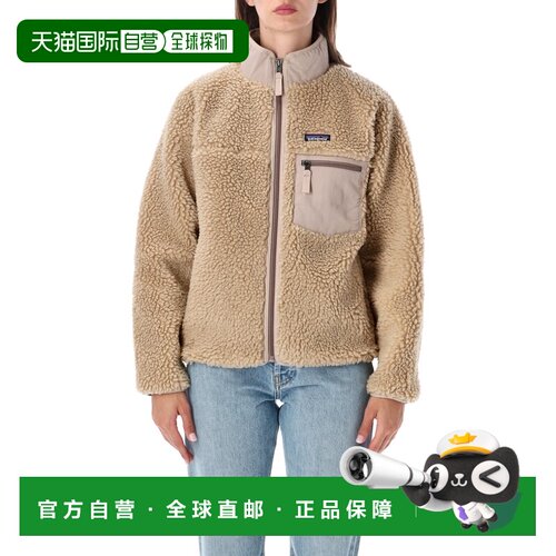 Patagonia 女士户外风衣 23075ORTN