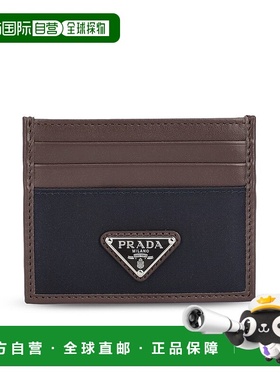 PRADA 男士钱包 2MC0252DW3F0008P26 SS2026 蓝色 Prada Wallets