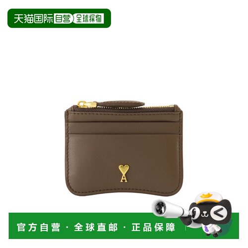 Ami Paris 男士钱包 USL707AL0208A236 AW2026 绿色
