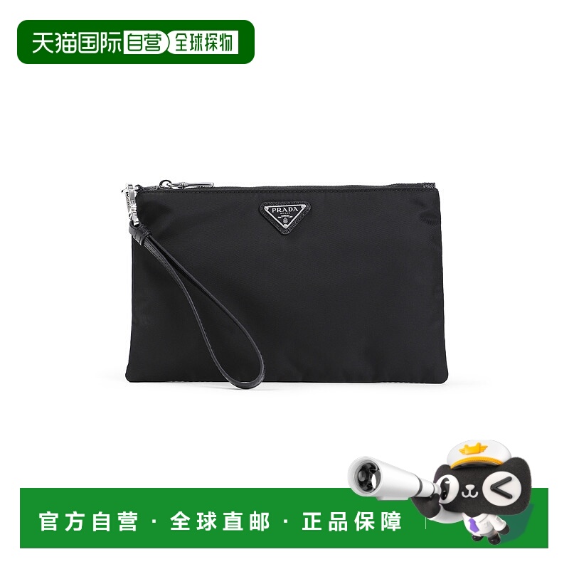 1h可退 潮奢 Prada 普拉达 男士 RE-NYLON 黑色手包 2NH0042DMHF0