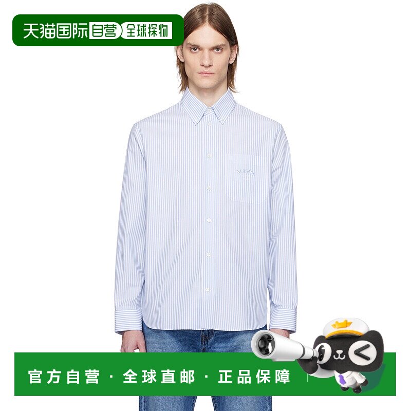 1h可退 潮奢 versace 范思哲 男士 蓝色 & 白色 Informal Striped