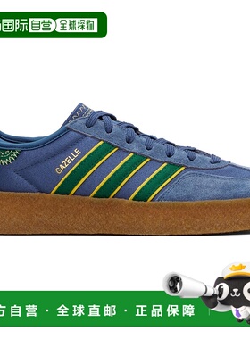 1h可退 潮奢 Adidas Originals 男士 海军蓝 & 绿色 Edison Chen